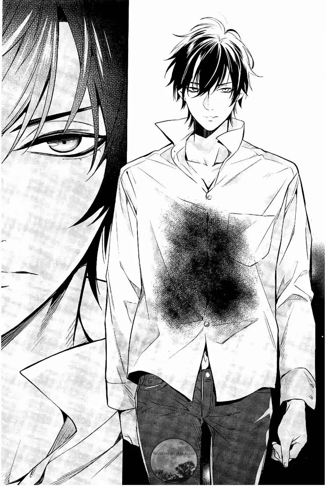 Shinrei Tantei Yakumo Chapter 64 23